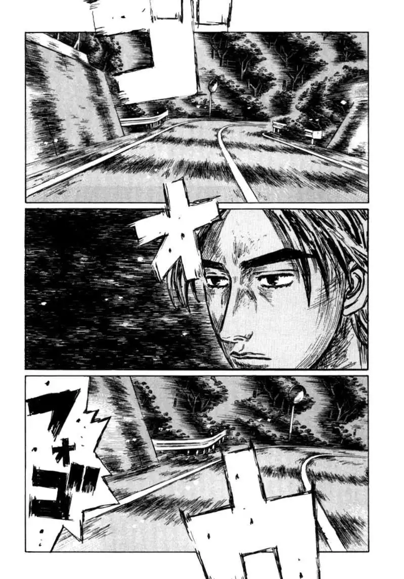 Initial D Chapter 578 2